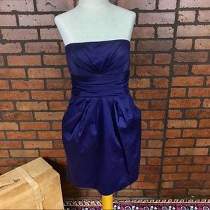 David’s Bridal Dress